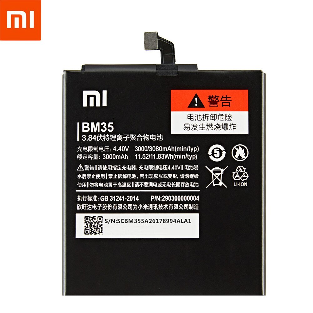 100% Replacement Battery For Xiaomi Mi4C Mi 4C Mobile Phone For Xiaomi Mi4C Battery BM35 3000mAh In Stock