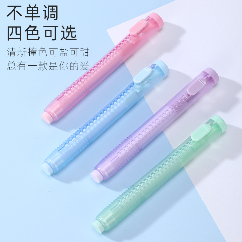 Transparent Press Retractable Eraser writing Correction tool Pen shape eraser Replaceable rubber core School Supplies Stationery