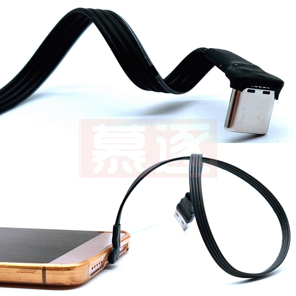 Codo USB plano de 5cm-1m a cable de datos de carga macho tipo C versión 2,0 conector codo cable flexible de ángulo izquierdo y derecho