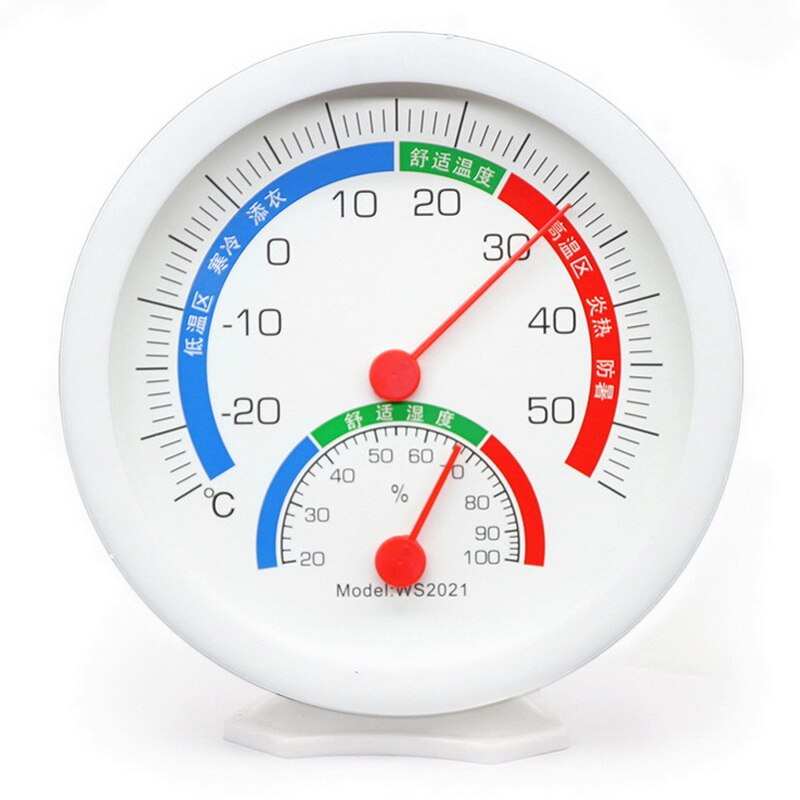 Wall Mounted Multifunction Thermometer Hygrometer High Accuracy Pressure Gauge Air Weather Instrument Barometers: Blue