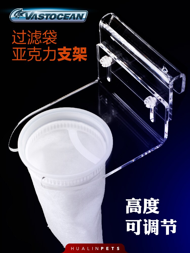 VASTOCEAN AQUARIUM CRYSTAL CPR SOCKIT SOCK-IT FILTER SOCK HOLDER
