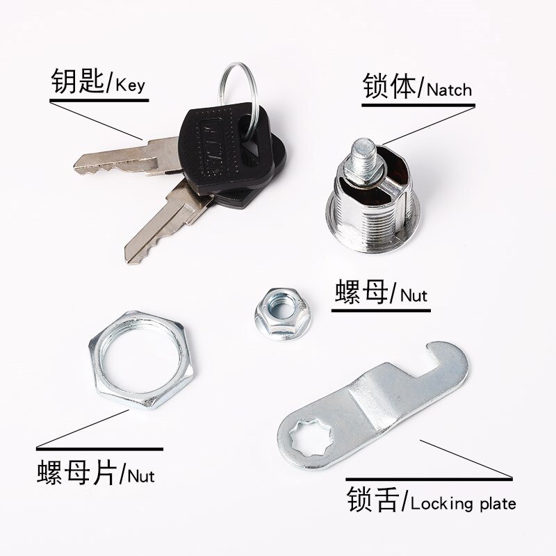 Cam Lock File Cabinet/Cargo Cabinet/Drawer Cabinet Lock with 2 Keys Lock Furniture Hardware Door Cabinet Lock Desk Letter Box
