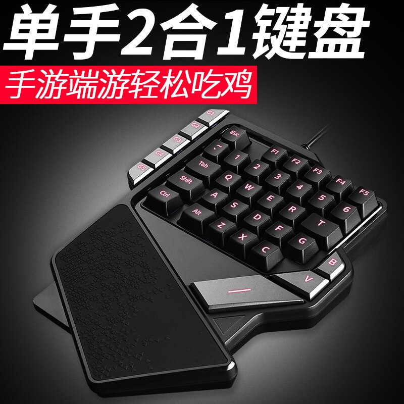 Tarantula K2 jeu à une main clavier mécanique 27 touches pas de rouge coloré respiration lumière ordinateur universel Handphone clavier