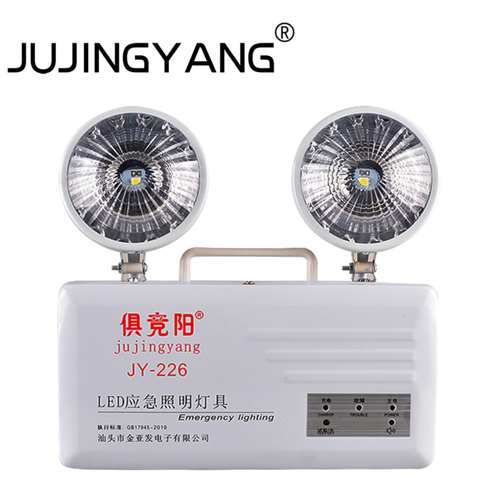 Household emergency light double-headed high-brightness LED emergency lamp power failure automatic lighting lamp for dorm room