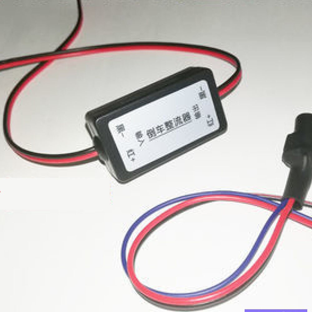 1Pc 12V Dc Power Relais Condensator Filter Connector Gelijkrichter Voor Auto Achteruitrijcamera Backup Camera Gelijkrichter Auto auto Camera Filter