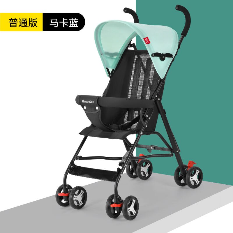 Portable baby stroller can sit foldable lightweight children's stroller simple child stroller umbrella handle: green