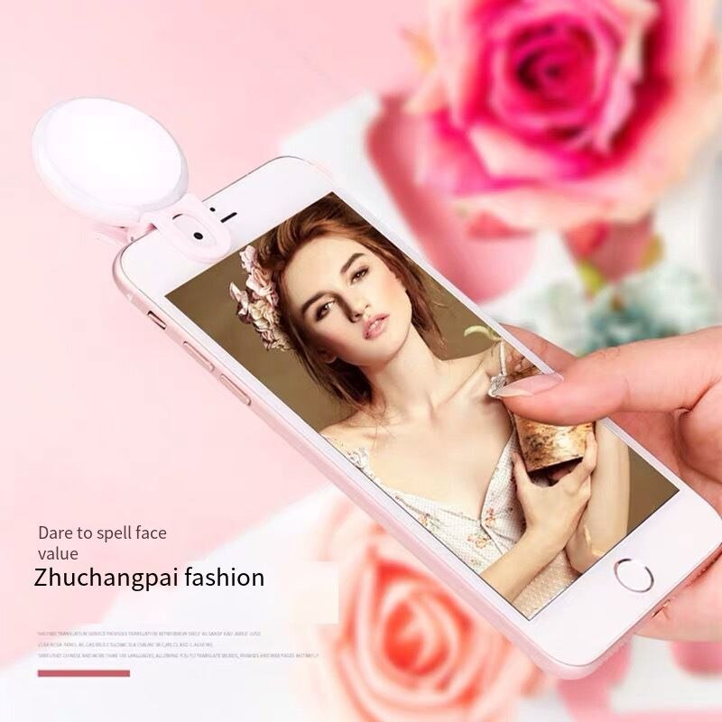 XNCORN Universal Mobile Phone Fill Light Selfie Beauty Light Round Live Flash Led Photography Light