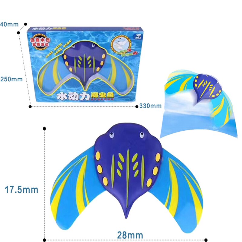 Wowアメージングおもちゃ流体力学魚水泳魚夏水スポーツおもちゃで調整可能なフィン水中グライダー水泳プール