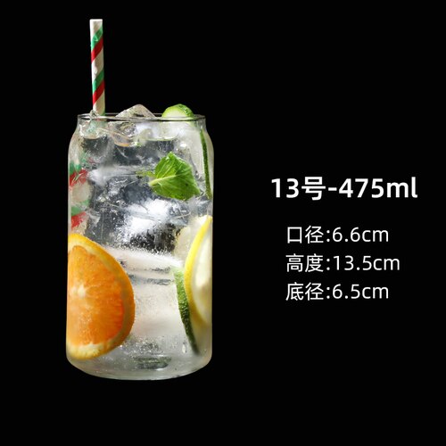 Mojito Glas Cocktail Glas eins Wind Trinken Glas Obst Wein Colin Glas Lange Trinken Mousse Glas Kreative Glas: 1-475ml