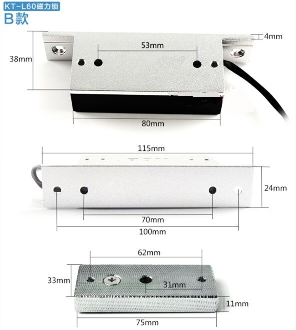 entrance guard 60KG magnetic lock 60 kilogram magnetic lock 12V 24V Electromagnetic lock escape room escape prop