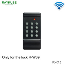 Raykube R-K13 Wireless Digit Wachtwoord Toetsenbord Alleen Werken Voor Onze Lock R-W39
