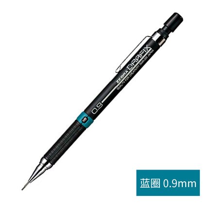 Lápiz mecánico de cebra, de DM3-300, dibujo mecánico con goma de borrar, 0,3/0,5/0,7/0,9mm, 1 unidad: 0.9mm