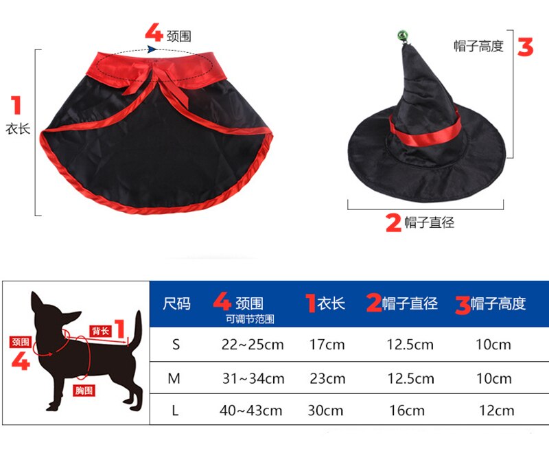 Adjustable Halloween Dog Costumes Funny Pet Clothes Set Dog Cosplay Costume Sets Novelty Clothing For Medium Large Dogs
