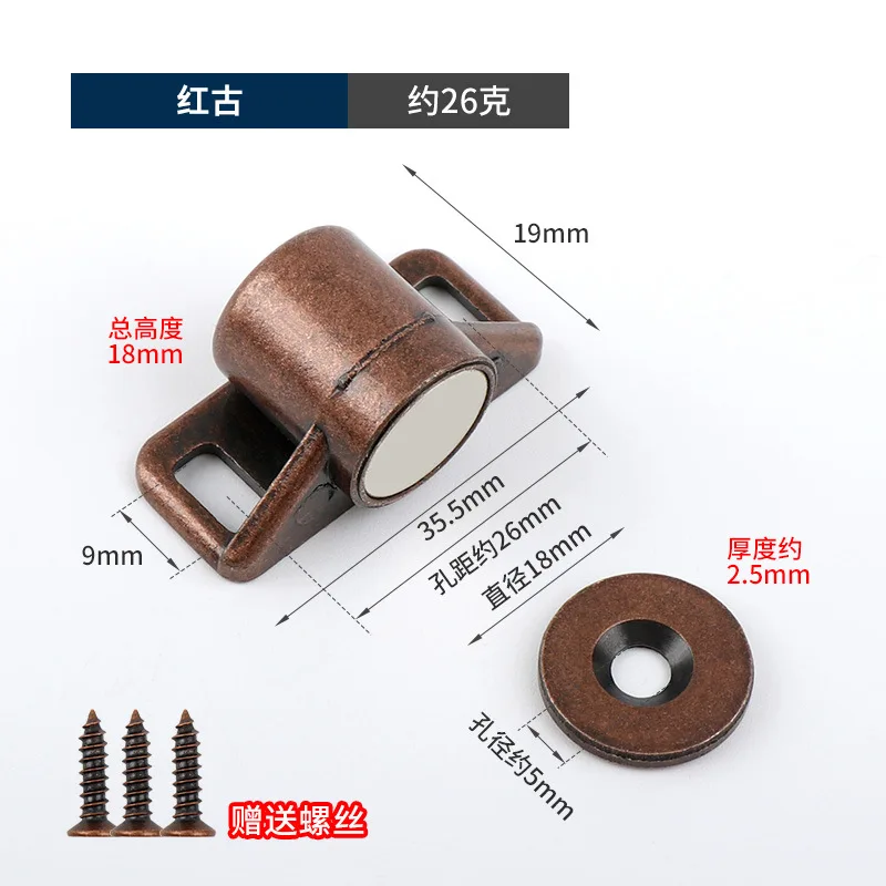 Magnete chrank Tür verriegelung magnetische Möbel Tür Stopper starke leistungs starke Neodym-Magnete Verriegelung schrank fängt Tür Magnet: Chrom