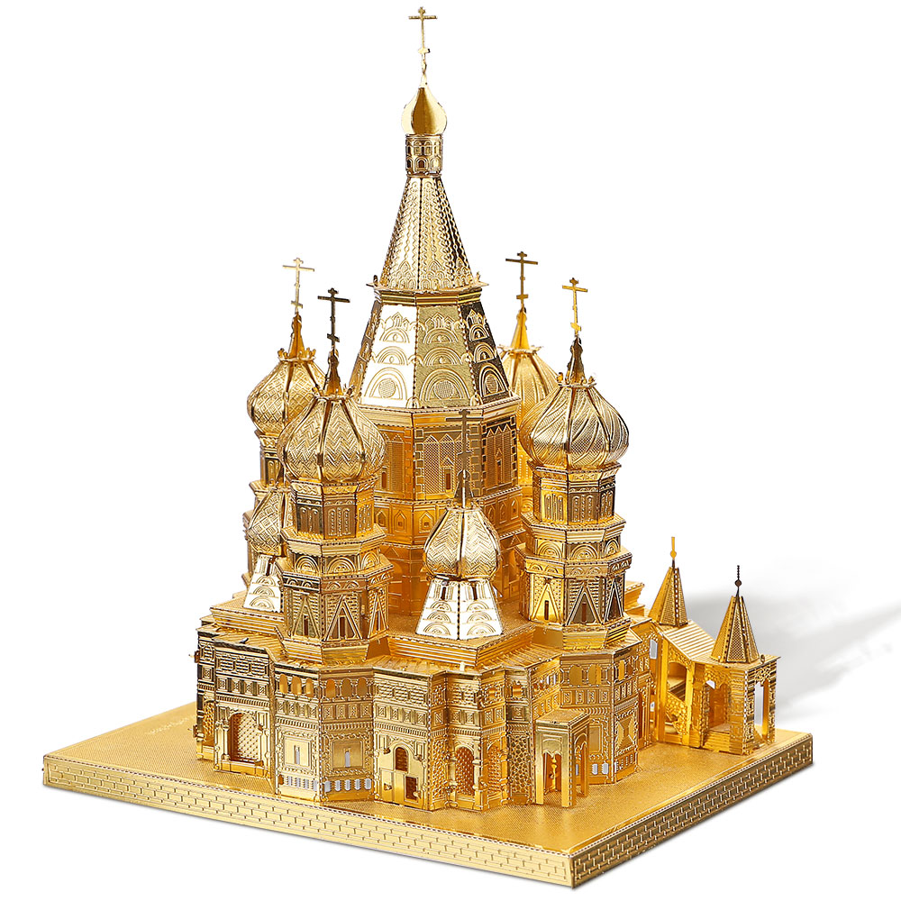 Piececool 3D Metal Puzzle Saint Basil's Cathedral Model Building Kits Jigsaw Teen Diy Toys: Yellow