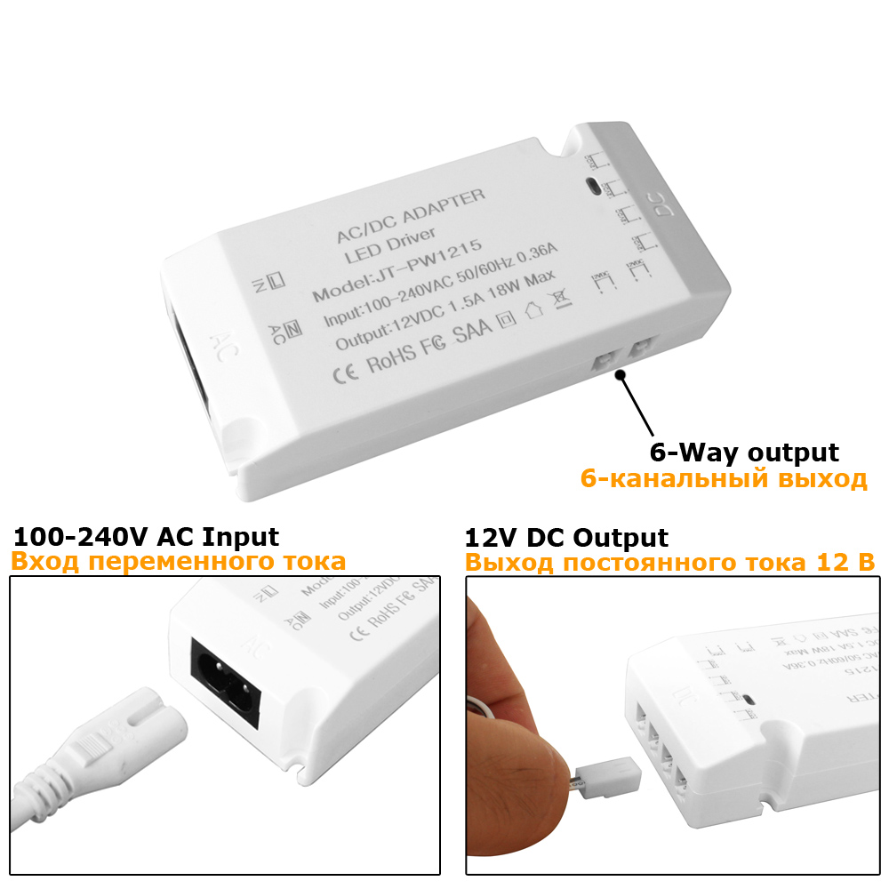 DC12V Lighting Transformers 1.5A 18W 100-240V LED Driver For Kitchen Under Cabinet Light Strip Lamp Switching Power Supply Unit