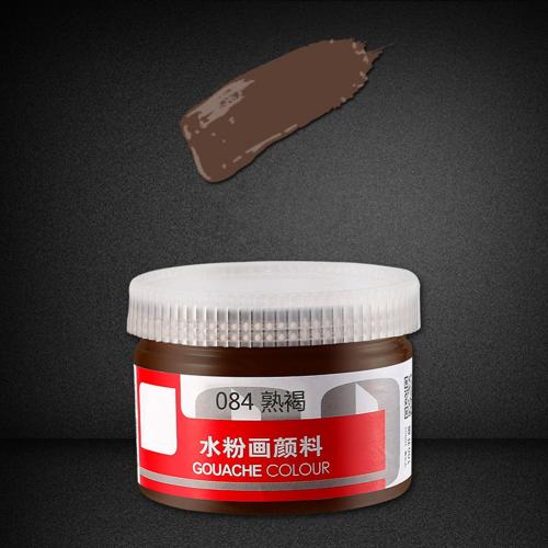 100ml Gouache Colors Box Paints Healthy Painting Draw Learner Practice Pigment: Burnt Umber