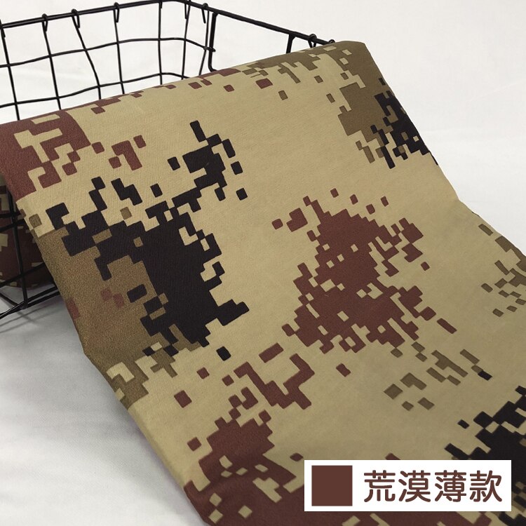 Ethel Camouflage Cloth Camouflage Clothing Digital Camouflage Training Clothing Luggage Cloth Table Cloth Camouflage: 14