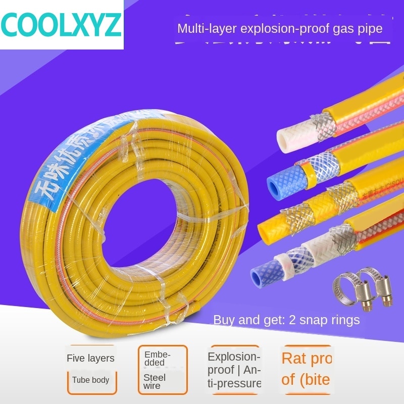 Explosion-proof steel wire gas pipe natural gas liquefied gas gas pipe household water heater stove rubber hose