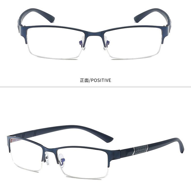 High-grade men's half frame metal glasses with high definition resin old light near wear - resistant lenses