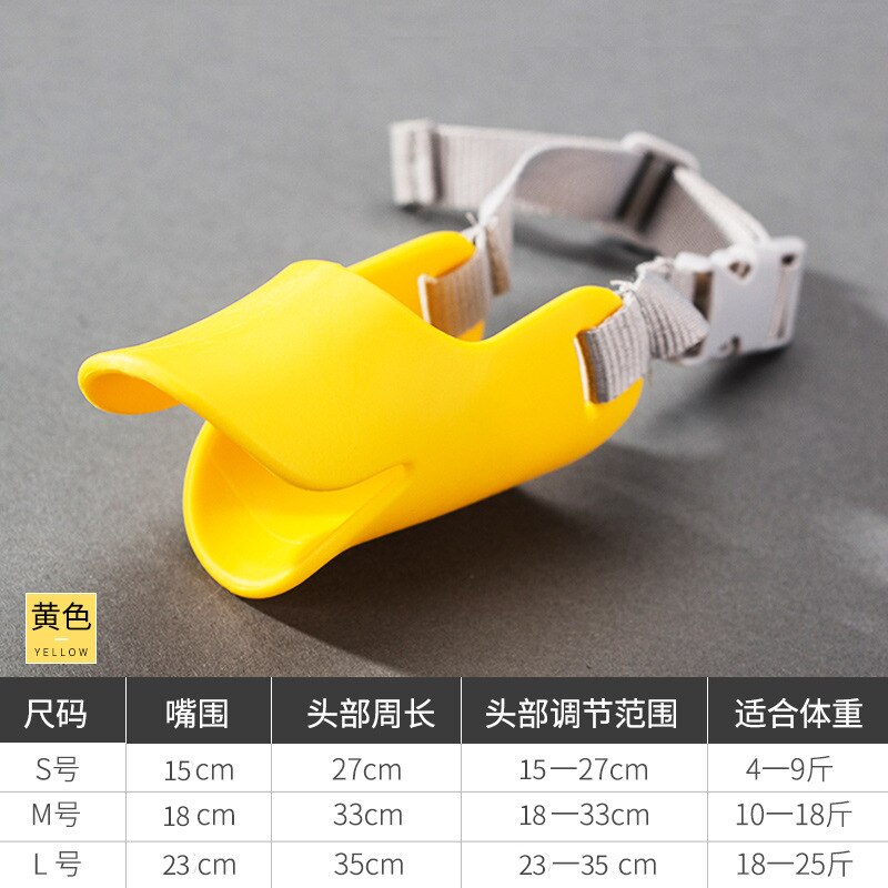 Dog's Anti Barking And Anti Barking Pet Duck's Beak Cover Adjustable Anti Biting Soft Silicone Bark Stop Mask Pet Supplies: M / 4
