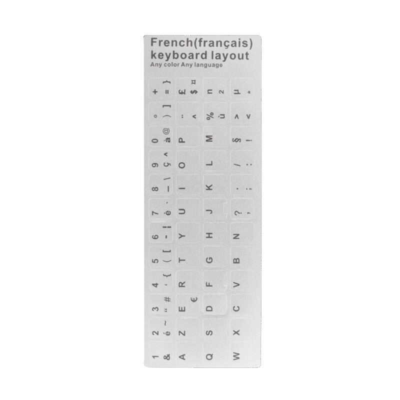 French Layout Stickers Keyboard Letters Button Alphabet Matte Sticker Film for Laptop PC Computer Keyboards White/Black: 2