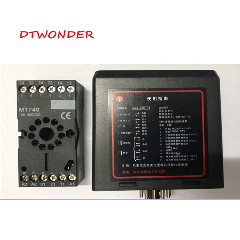 DTWONDER Parking Sensor Vehicle Loop Detector PD132 for access Loop Detector