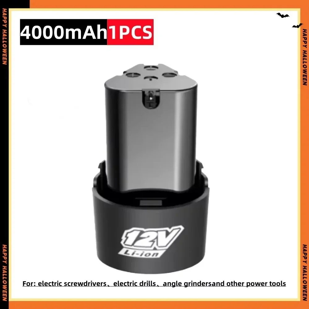 Batería de litio recargable, 12V, 4000mAh, universal, para destornillador eléctrico, taladro eléctrico, mini amoladora angular, herramientas eléctricas: Plata