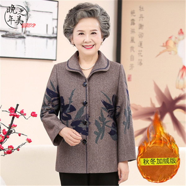 Ouderen Vrouwen Herfst Winter Kleding 60-70 Moeder Fluwelen Jas Oma Outfit Jas Specialiteit Van China Oude Man Kleding a122: Navy Addvelvet / L