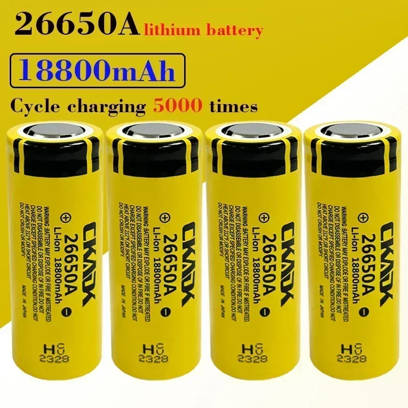 high capacity 26650A, 3.7V 18800mah, 100% original 26650 20A rechargeable lithium battery suitable for flashlights