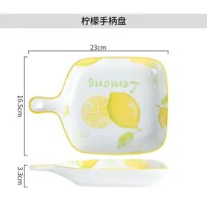 Vajilla de cerámica de estilo japonés para hornear, plato de horno para el hogar, , para fruta, queso, arroz al horno, Pan: F 16.5X22.5X3.3CM
