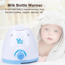 Multifunctional Baby Bottle Food Warmer Sterilizers Heating Milk Device
