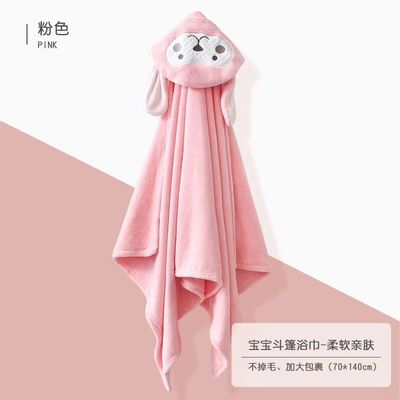 Baby Badjas Zachte Leuke Animal Cartoon Baby Deken Kids Hooded Badjas Peuter Baby Badhanddoek Deken Kinderen Kids Handdoek