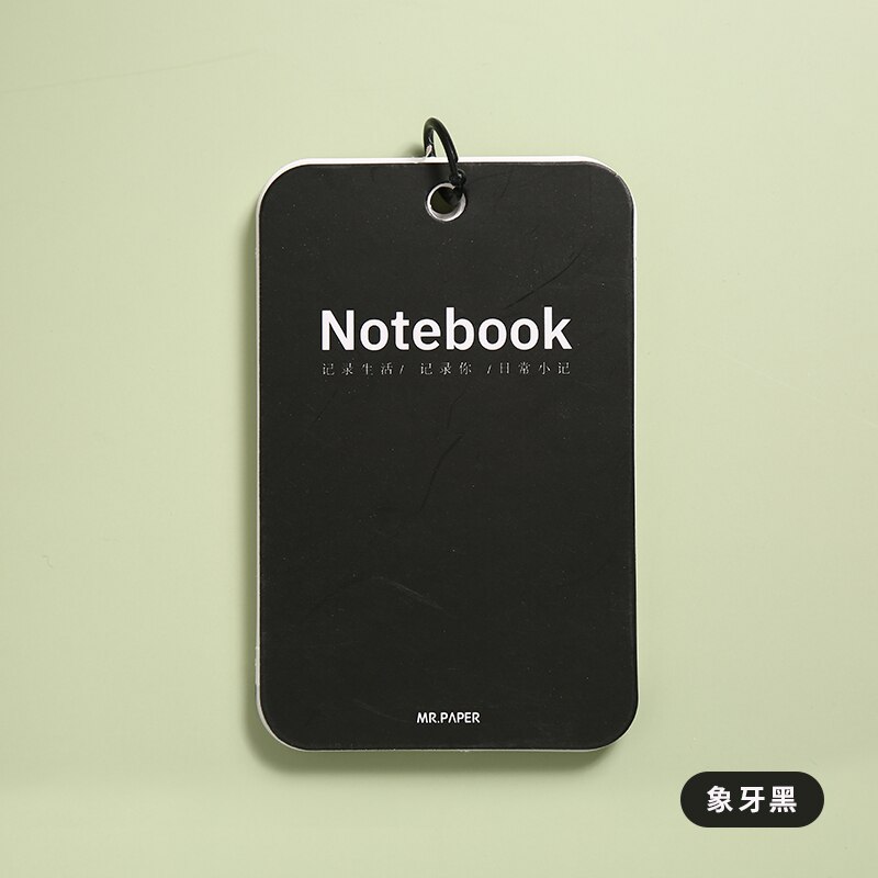 Materiale scolastico Kawaii: E