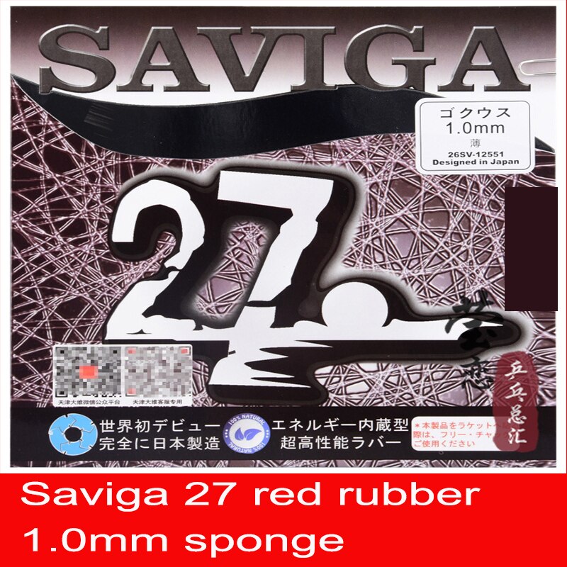 vampiro ga 27 ping pong gomma brufoli lunghi anello attacco rapido fatto in Giappone mostruosi brufoli lunghi per racchetta da ping pong: 1.0mm rosso