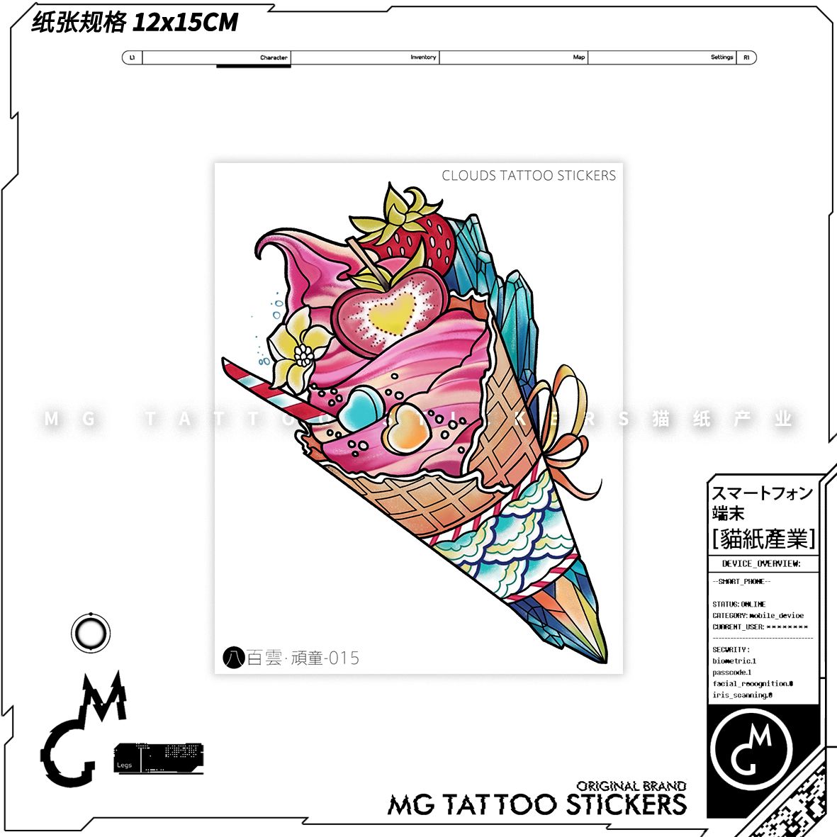 Cartoon Tijdelijke Tattoo Waterdichte Aardbei Zoete Kegel Tattoo Sticker Festival Enkel Schattige Ijs Nep Tatoeages Voor Vrouwen
