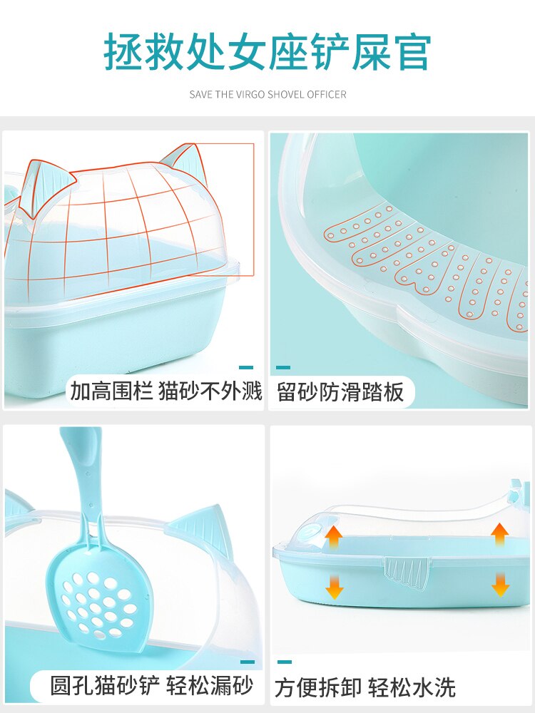 Cat Sand Pot Semi-closed Cat Toilet Anti-splash Small Kitten Feces Open Sand Pot Cleaning Supplies Big Size