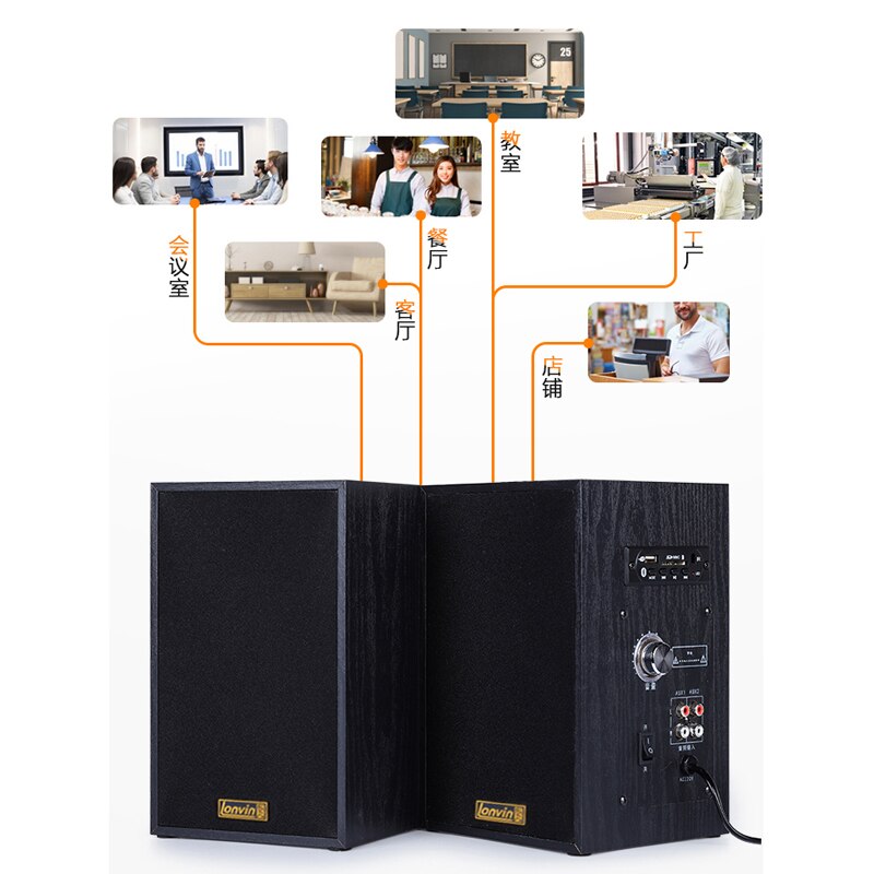 30W*2 4-inch Home High-power Computer Speaker HiFi Bluetooth High-fidelity Active Speaker Wall-mounted Speaker Fever Grade