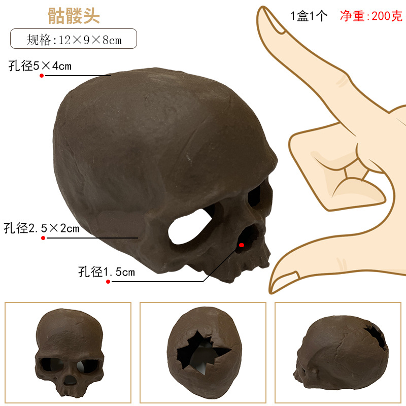 Aquarium Accessories Fish Tank Fish Eggs Decorations Cave Aquarium Shelter Ceramic Shrimp Spawn Live Hide Breeding Holes: NEX009-S