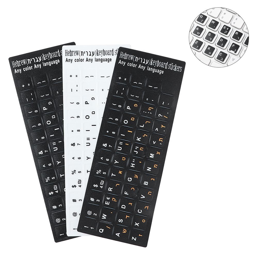 Hebrew Keyboard Stickers Alphabet Layout Wear-resistant Letter Keypad Label Sticker For Laptop Desktop Computer Laptop PC