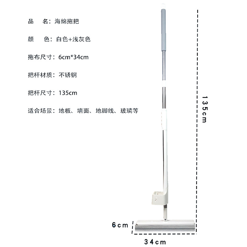 Serpillière jetable en plastique, grande éponge à succion pour la maison, lavage à la main gratuit