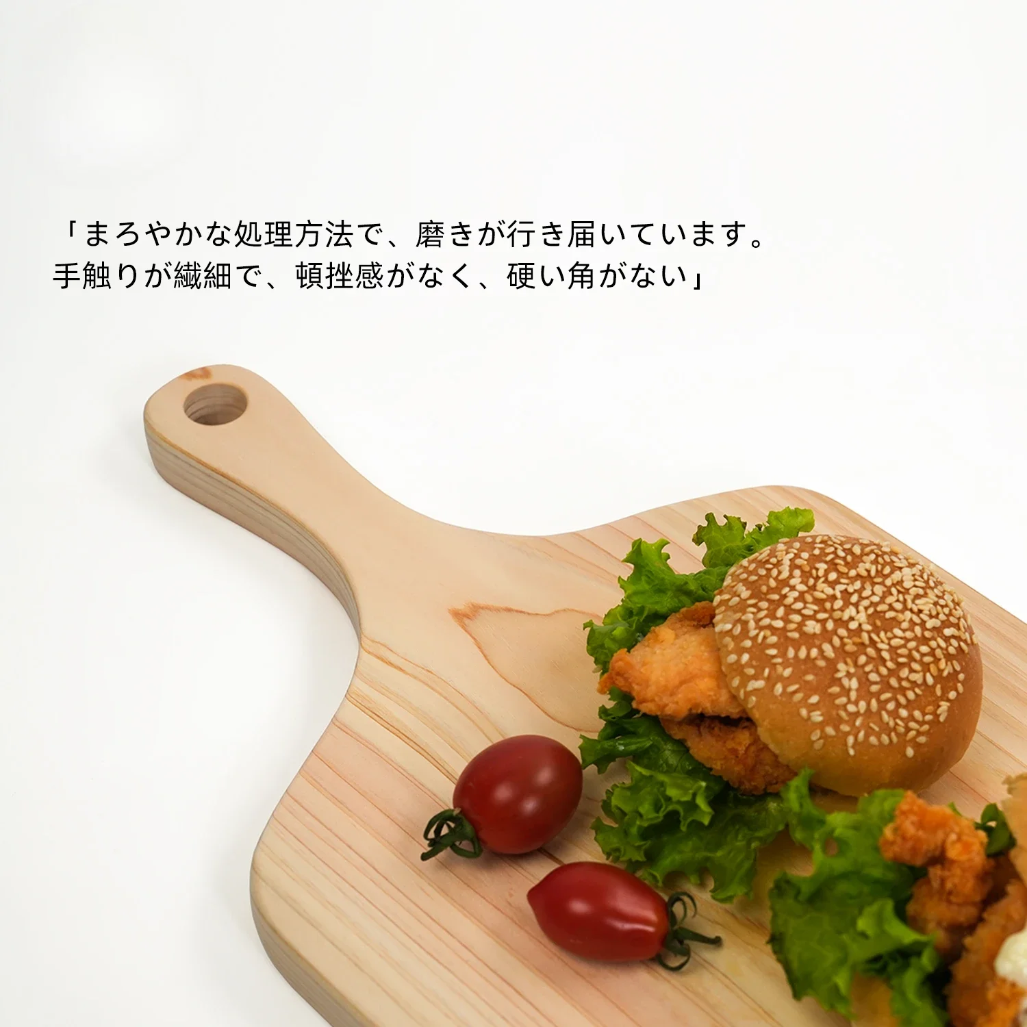 Tabla de cortar de madera Hinoki japonesa, tabla de cortar de verduras antibacteriana, filete de fruta, tabla de pan de comida suplementaria para niños