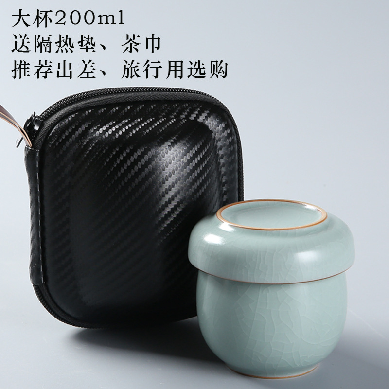 One Teapot One Tea Cup Single Person Simple Ru kiln Teaware Drinkware Chinese Bubble Tea Infuser Set For Friend