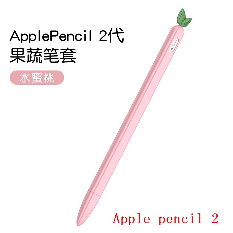 Dla tabletu iPad Touch długopisy etui na Apple Pencil 1 2 ekran dotykowy piórnik odporny na zarysowania dotykowy rysik ochronny: pink For Pencil 2