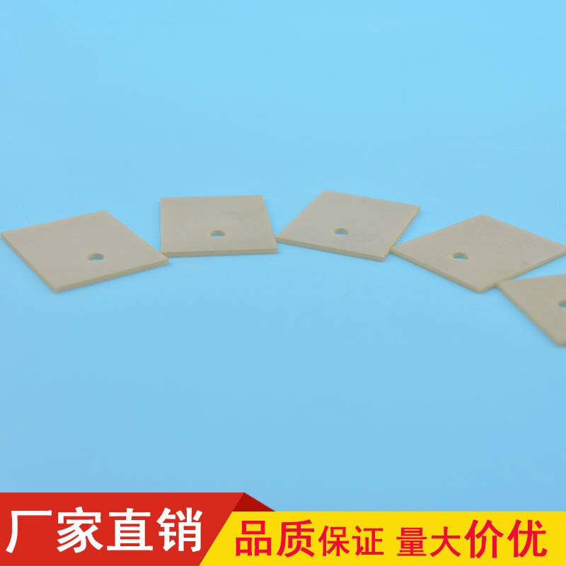 10pcs Aluminum Nitride Ceramic Heat Sink Aluminum Nitride Thermal Conductive Ceramic Sheet Ceramic Substrate Substrate