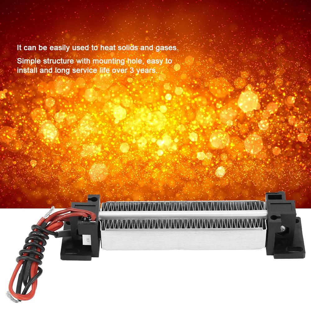 220V 250W Constant Temperature PTC Heating Element Ceramic Air Heater