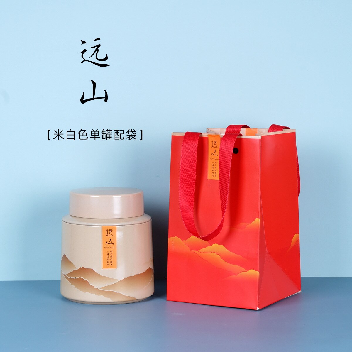 Tea Tin Cans, Black Tea, Green Tea, Small Green Mandarin Tea, General Packaging, Spot Round Tinplate Cans Tea Container Tea Tins: Chocolate