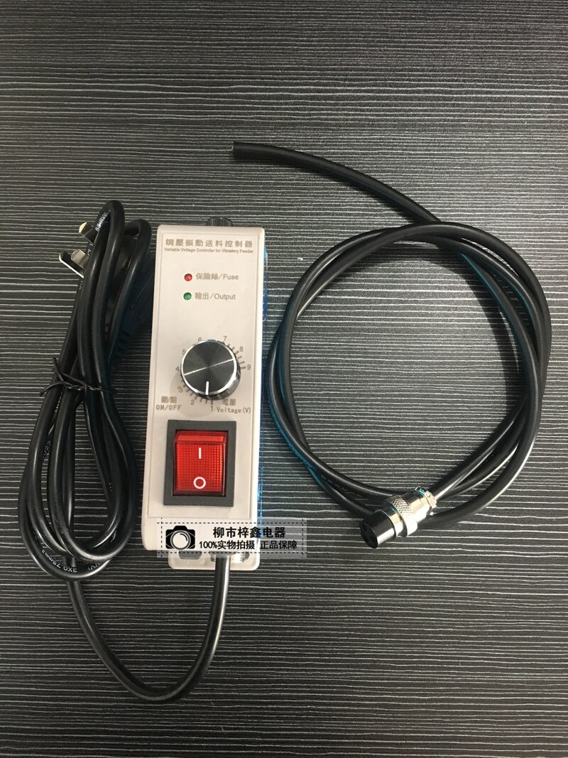 Controlador de alimentación de vibración regulador de presión SDVC10S controlador de velocidad de disco de vibración con cable de conexión