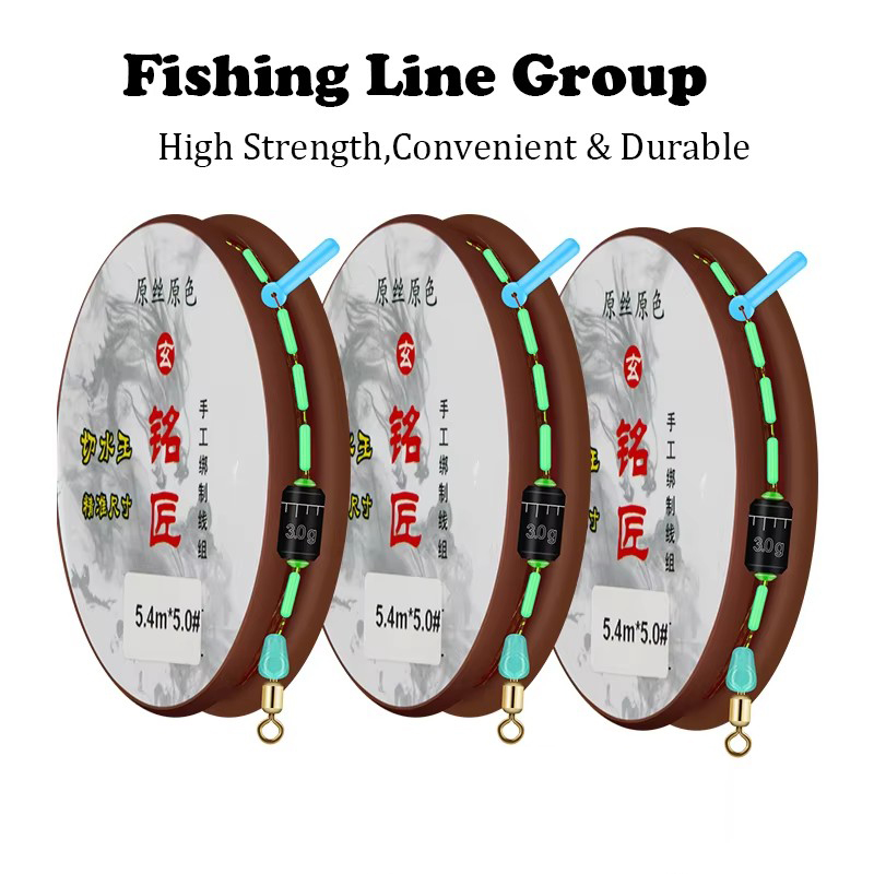 3pcs/Lot Fishing Line Group Super Strong Nylon Line Including Float Holder Space Beans Lead Sinker Swivel Main Line