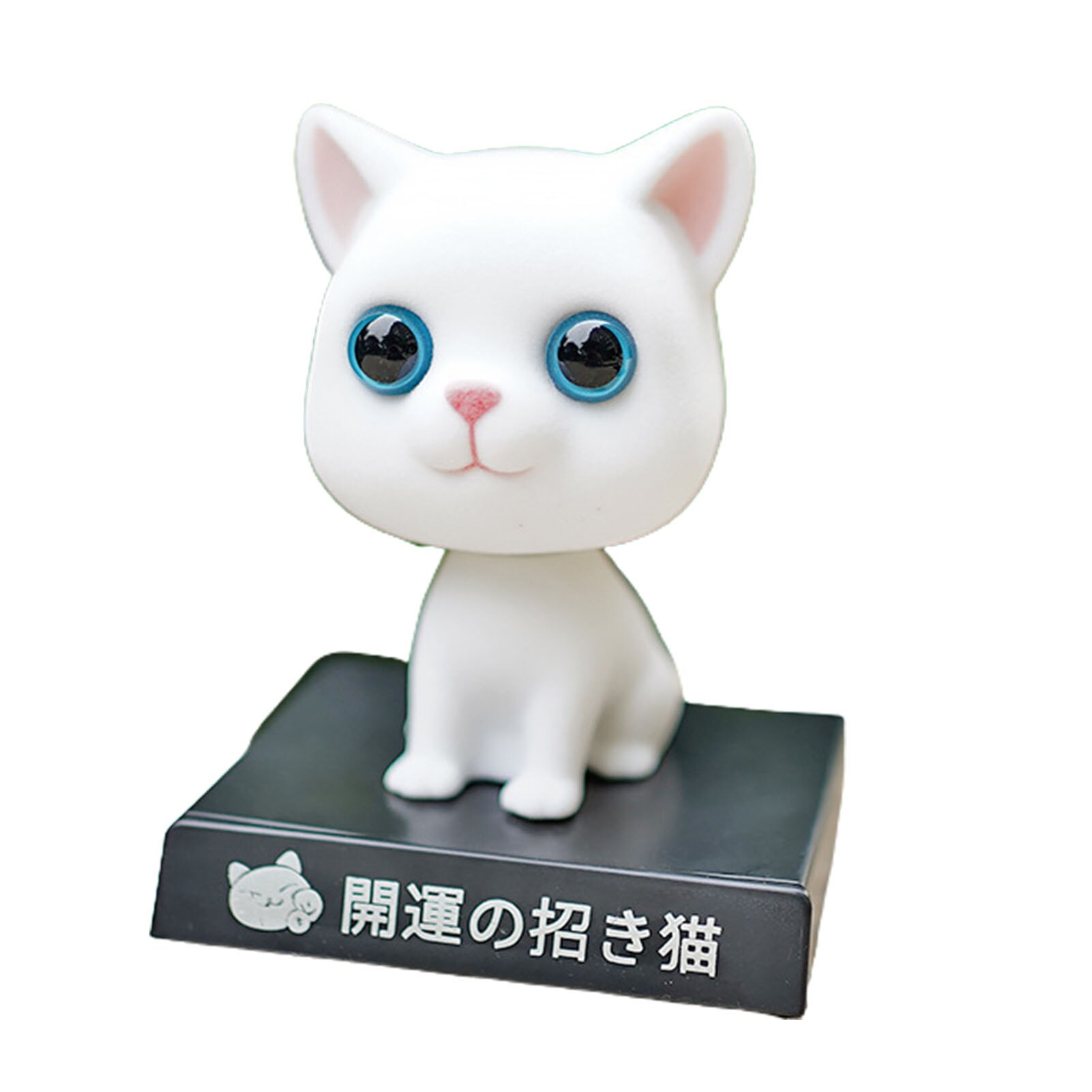 Support de téléphone portable en forme de chat mignon secouant la tête, décoration d'intérieur de voiture, décoration de bureau: Blanc